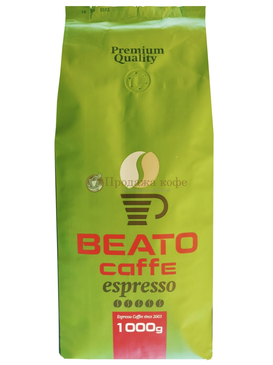 Кофе в зернах Beato Classico (F) Фараон (Беато Классик)  1 кг, вакуумная упаковка