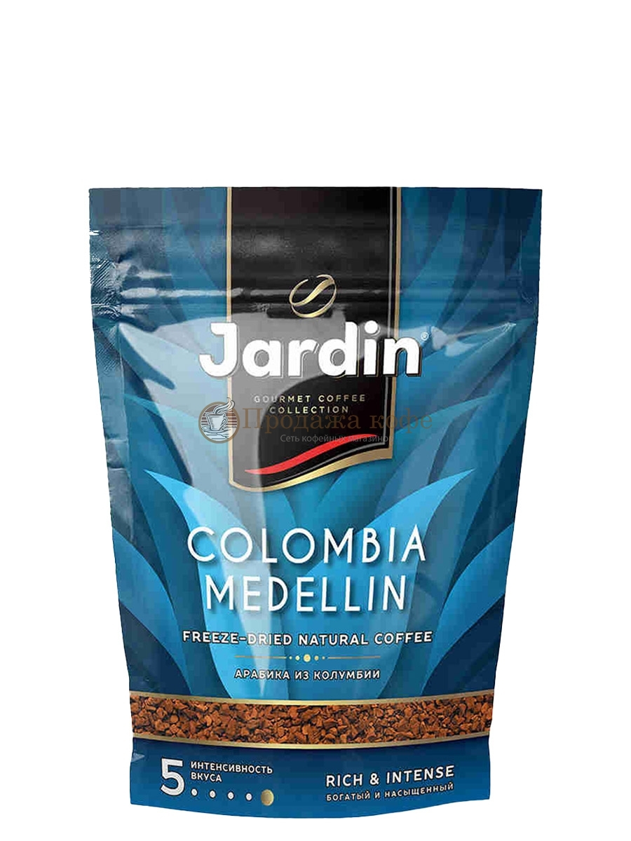Кофе растворимый Jardin Colombia Medellin (Жардин Колумбия Меделлин), 150 г, сублимированный кофе, вакуумная упаковка