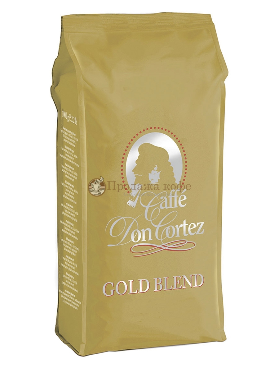 Кофе в зернах Carraro caffe Don Cortez Gold (Карраро Дон Кортез Золотой)  1 кг, вакуумная упаковка