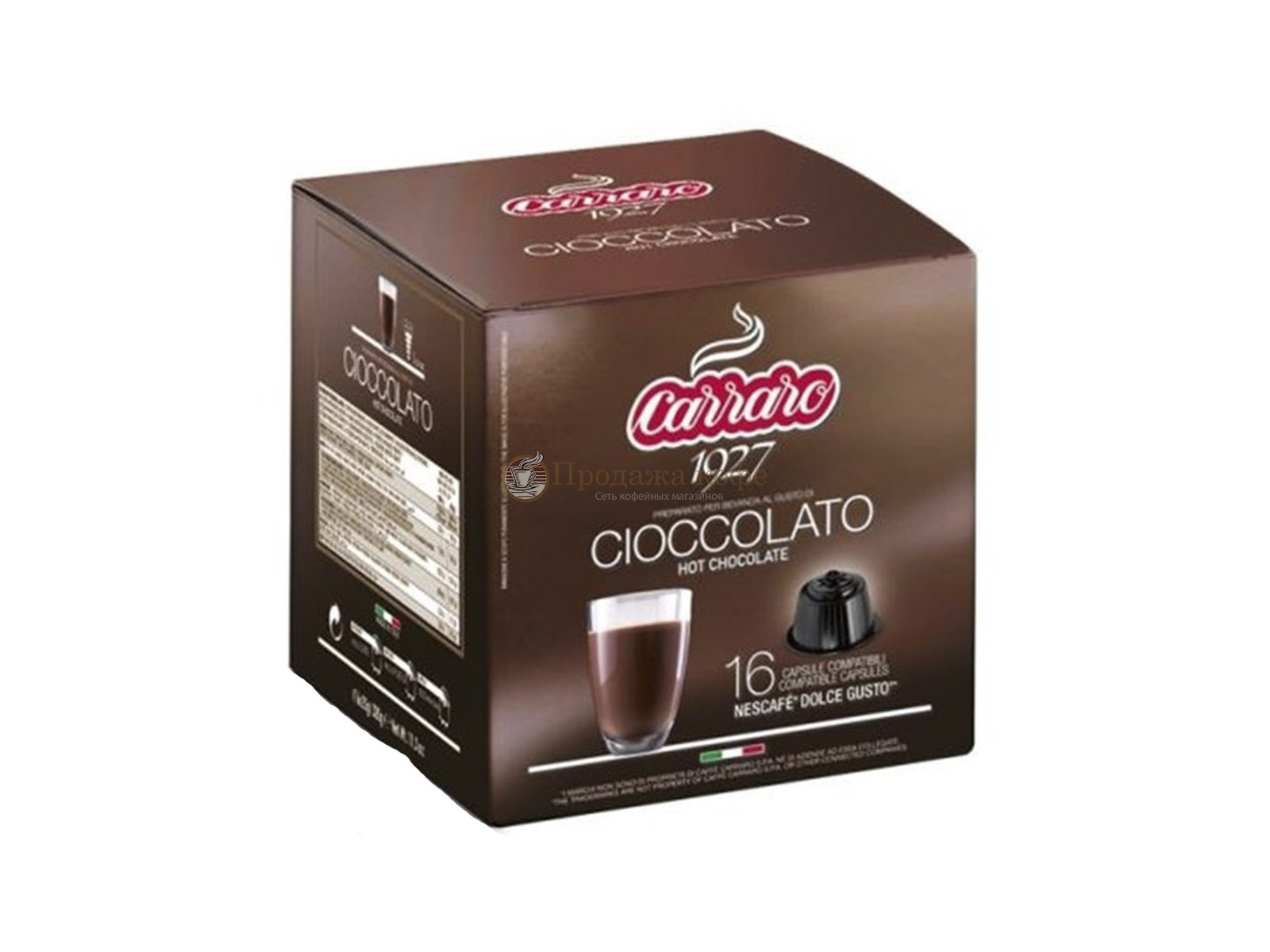 Кофе в капсулах Carraro Cioccolato (Караро Чоколато), упаковка 16 капсул,  формат Dolce Gusto (Дольче Густо)