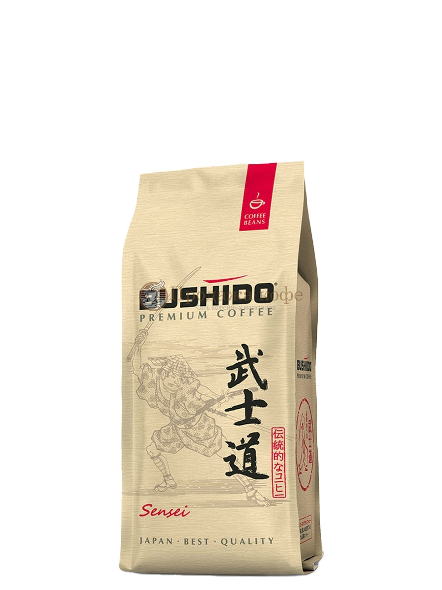 Кофе в зернах Bushido Sensei (Бушидо Сенсей)  227 г, вакуумная упаковка