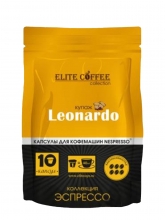 Кофе в капсулах Elite Coffee Collection Leonardo (Элит Кофе Коллекшн Леонардо), упаковка 10 капсул, формат Nespresso