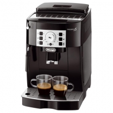 Аренда Delonghi ECAM 22.110 Magnifica S автоматическая кофемашина без капучинатора