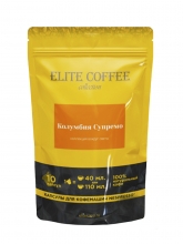 Кофе в капсулах Elite Coffee Collection (Элит Кафе Коллекшн) Колумбия Супремо Арабика, упаковка 10 капсул, формат Nespresso