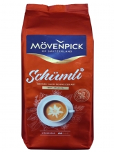 Кофе в зернах Movenpick Schumli  (Мовенпик Шумли)  1 кг, вакуумная упаковка